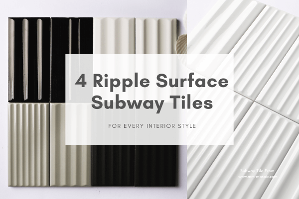 ripple surface subway tile wholesale